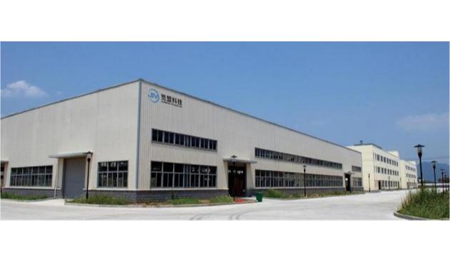 JIANMENG TECHNOLOGY организира обука за нов кадар
